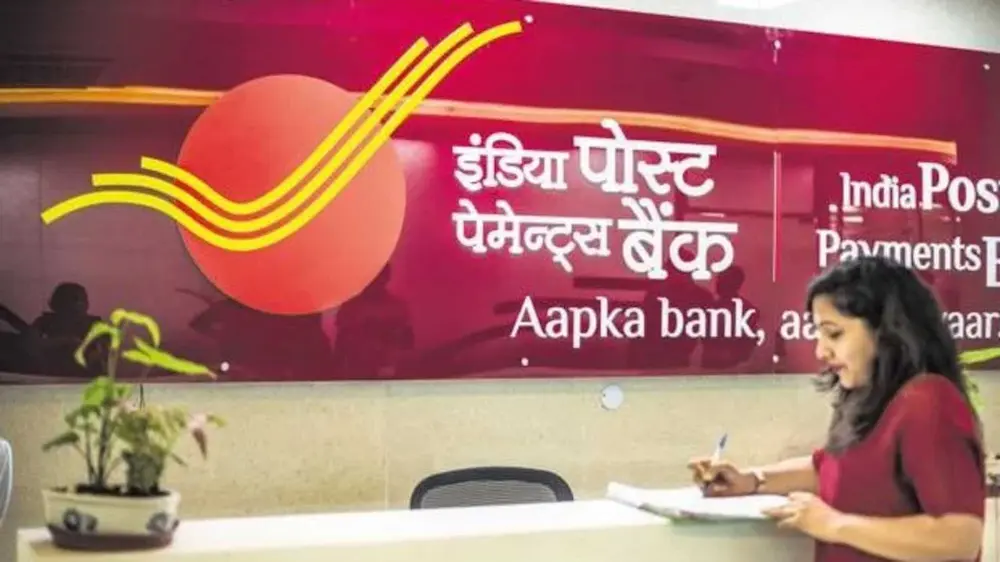 How To Transfer Funds Online To Ppf, Sukanya Samridhi Yojana Accounts